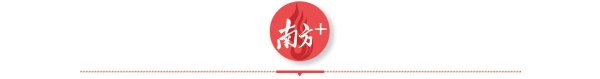 股票配资社区 总投资135亿元！广东为什么要建黄茅峡水库？